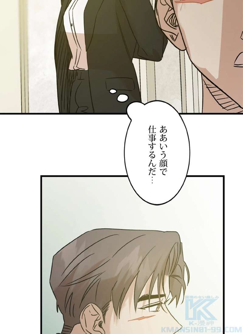 P83