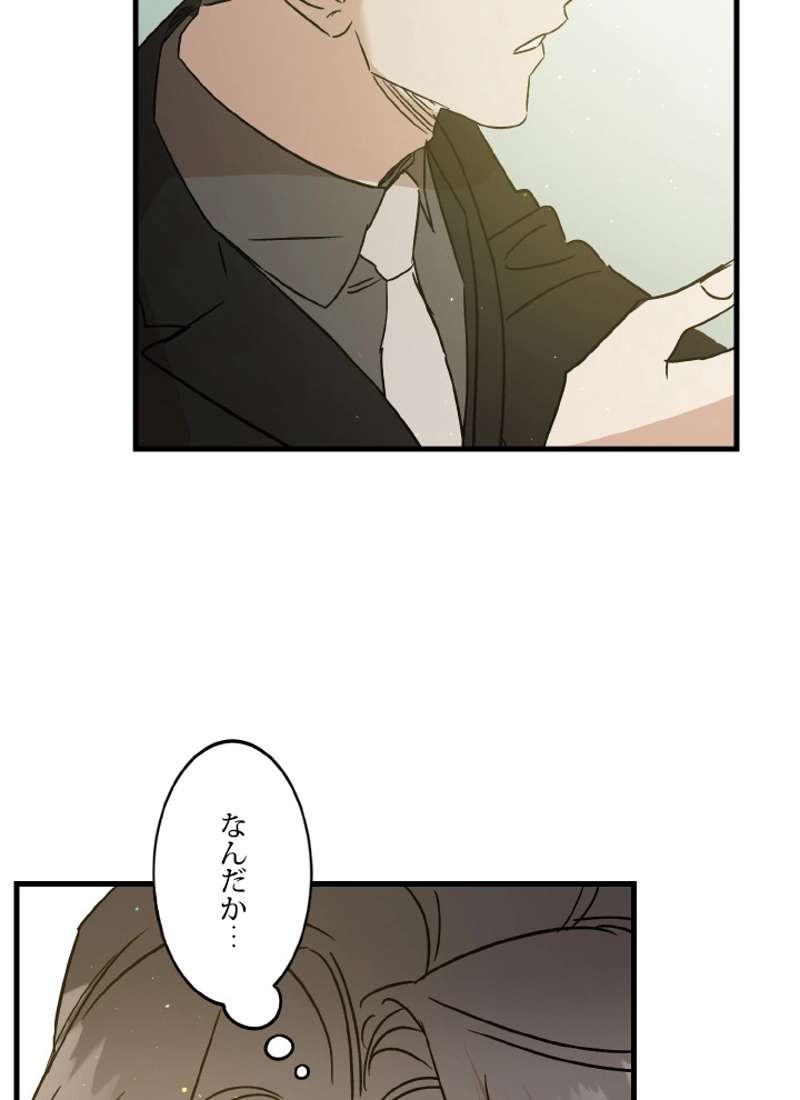 P84