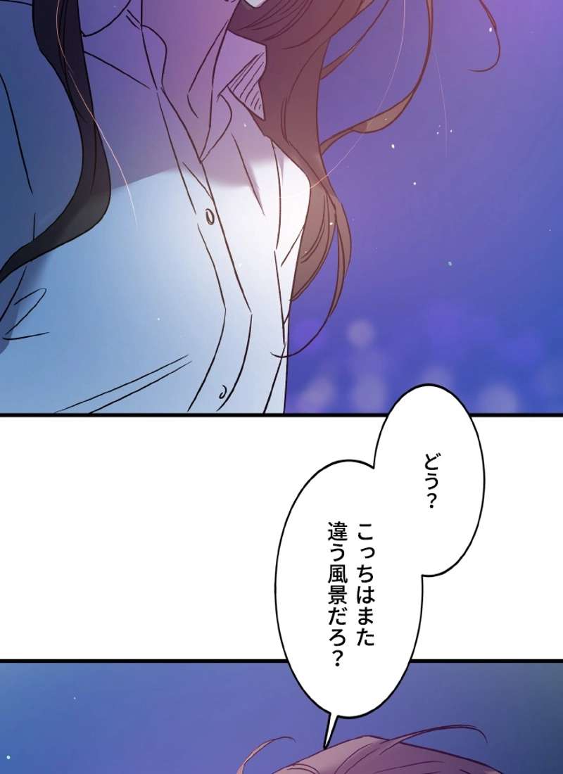 P99