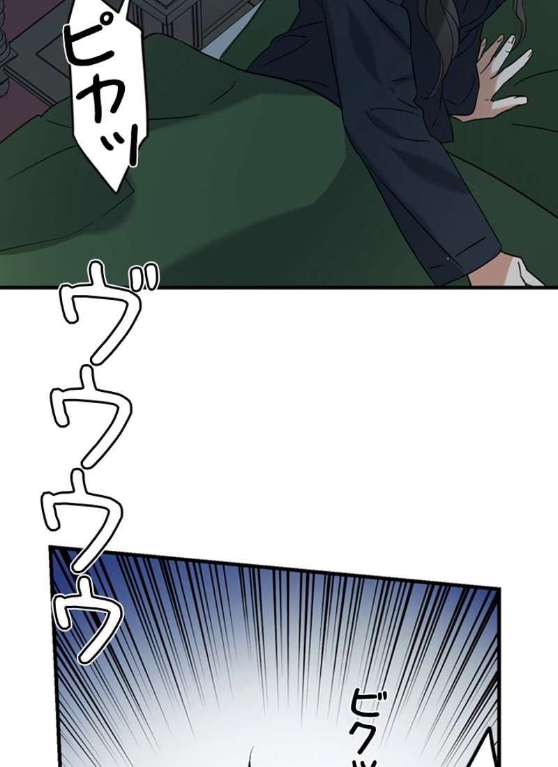 P76