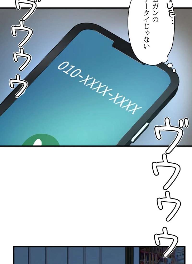 P78
