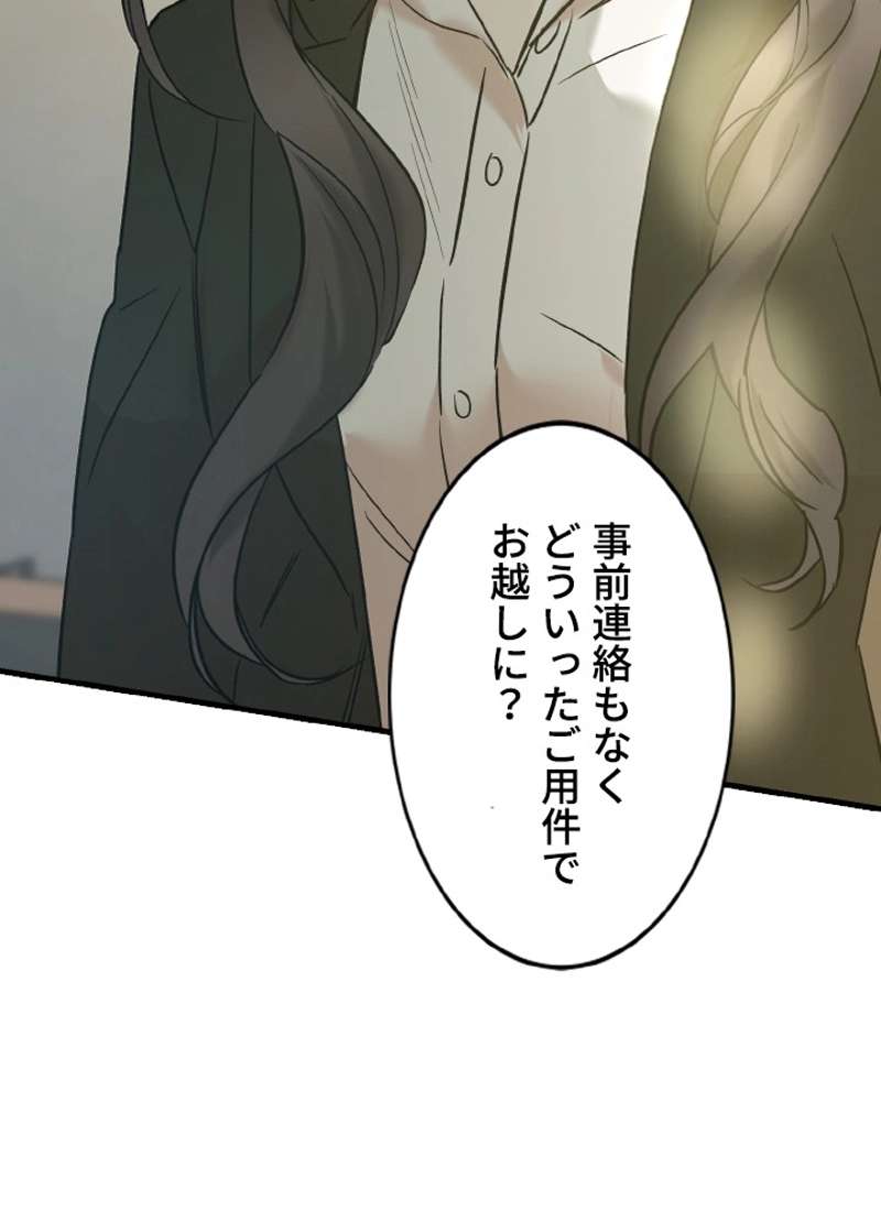 P108