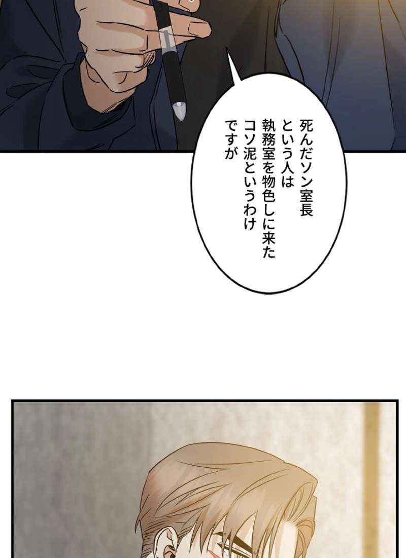 P48
