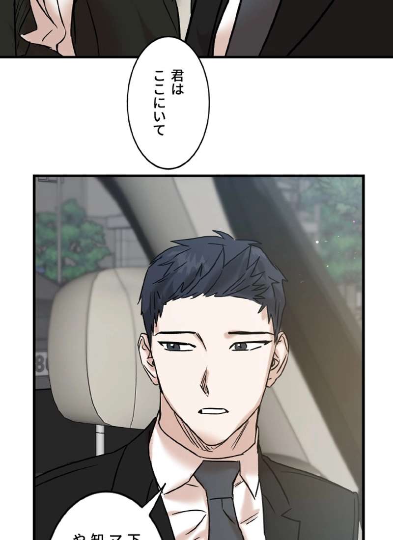 P80