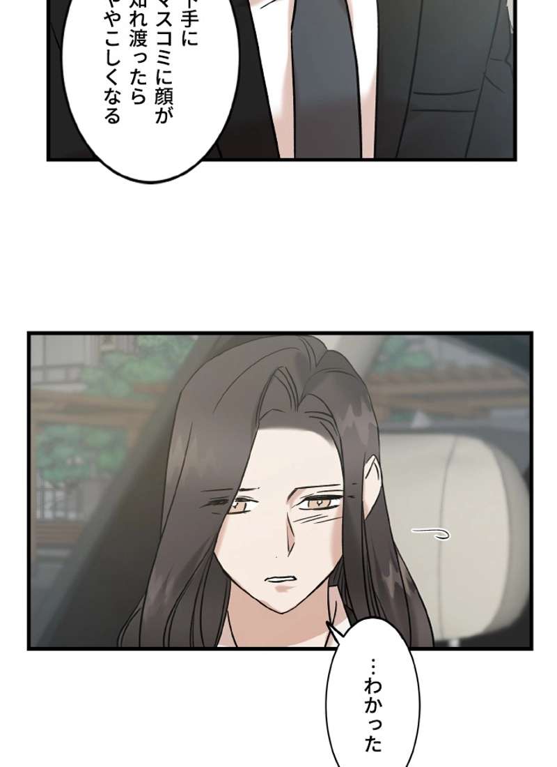 P81