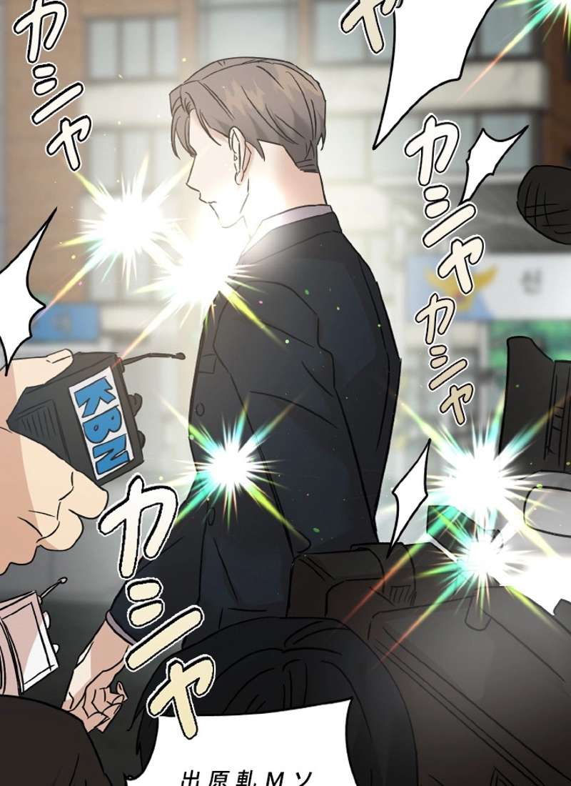 P83