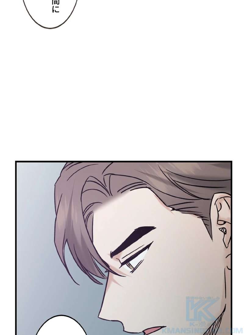 P88