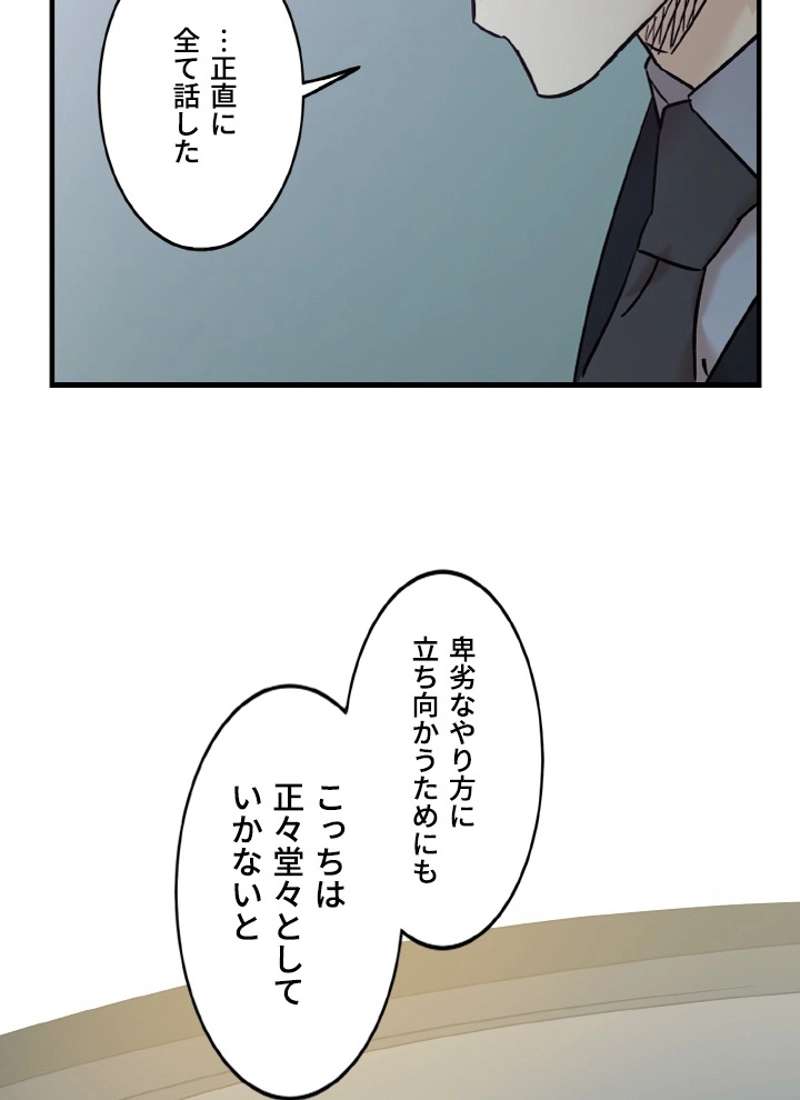 P89