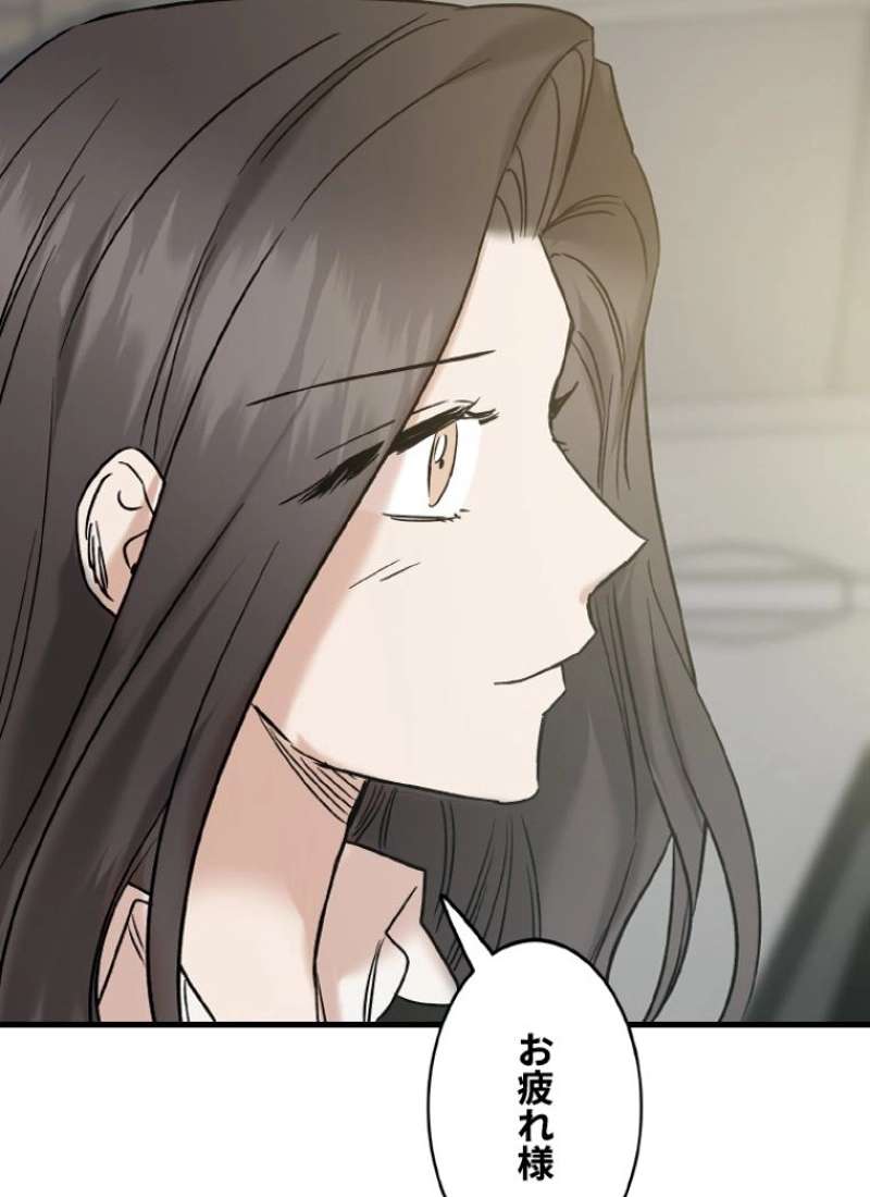 P93