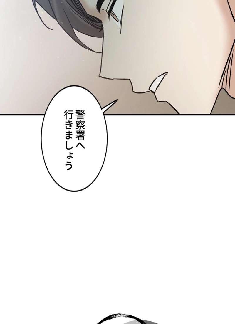 P102