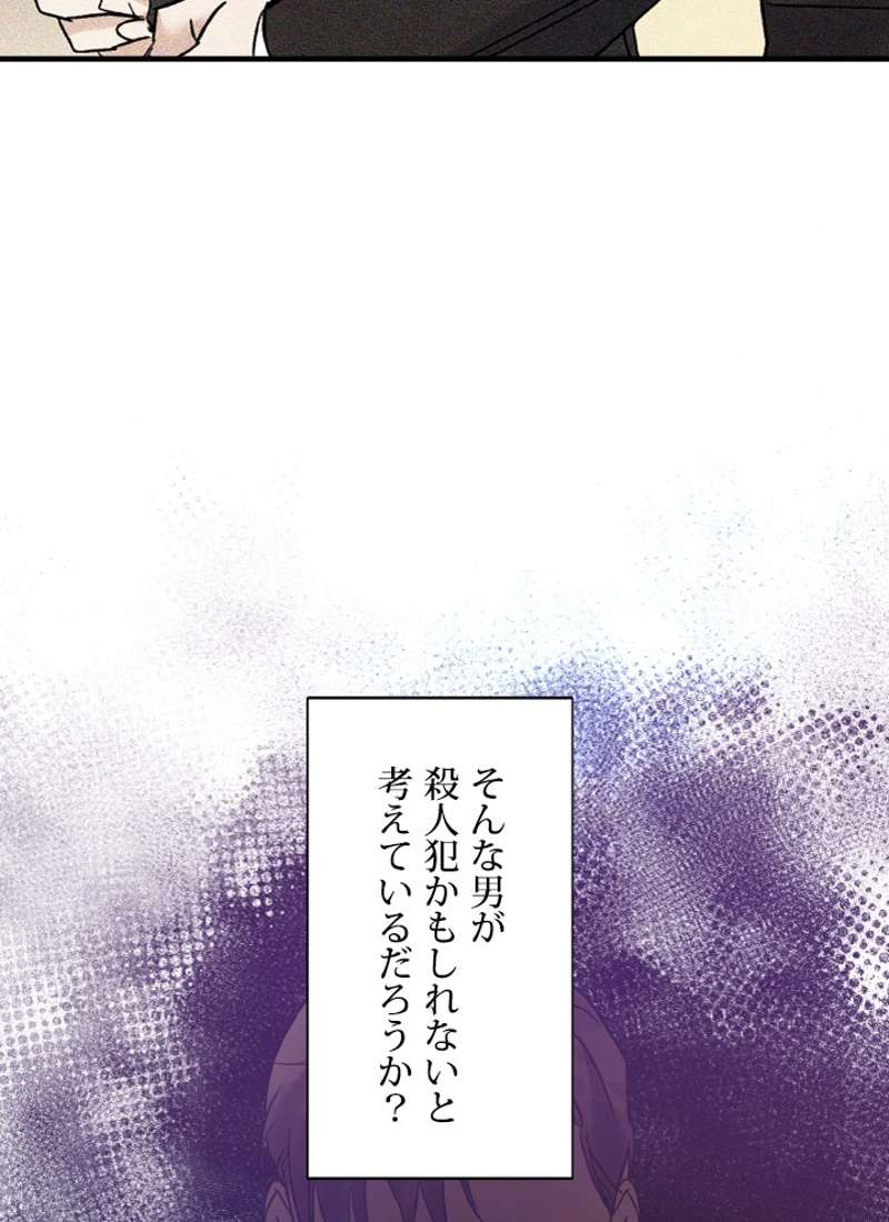 P65