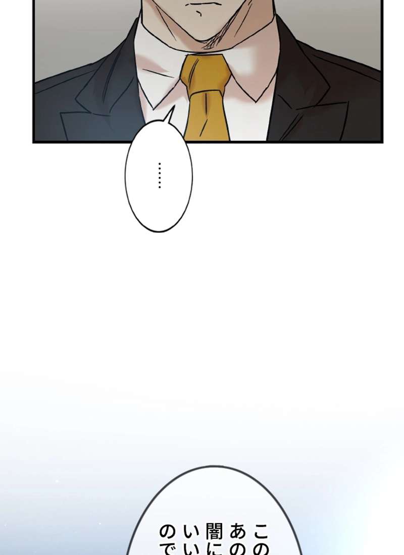 P68