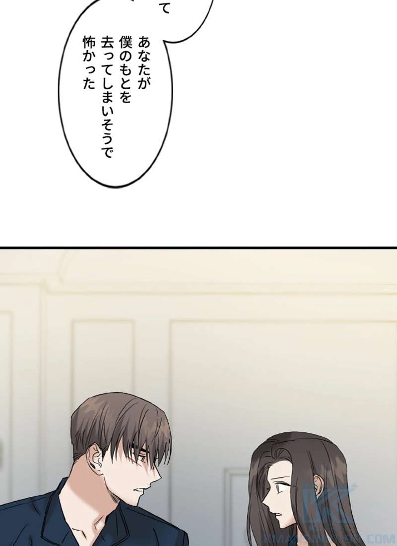 P73