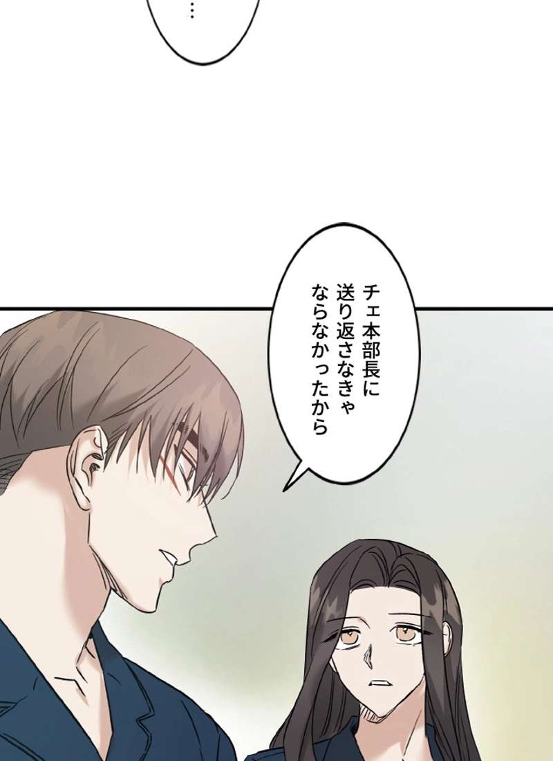 P81
