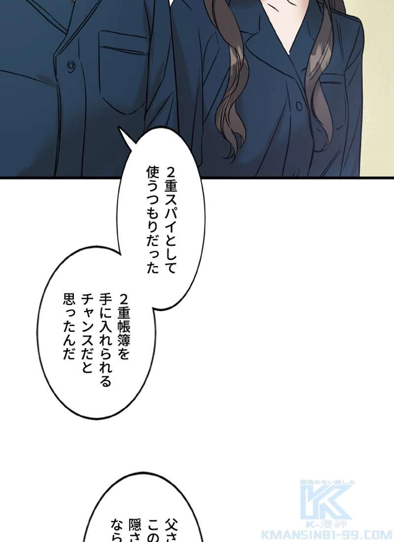 P82