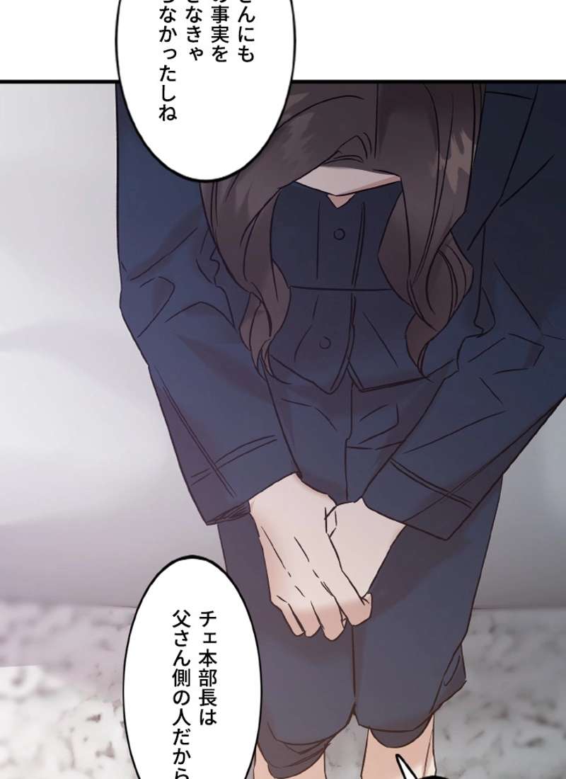 P83