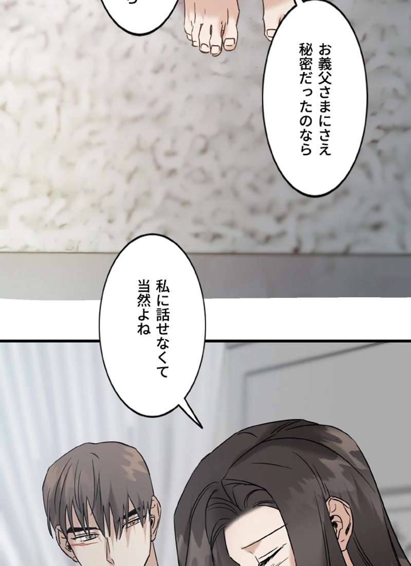P84