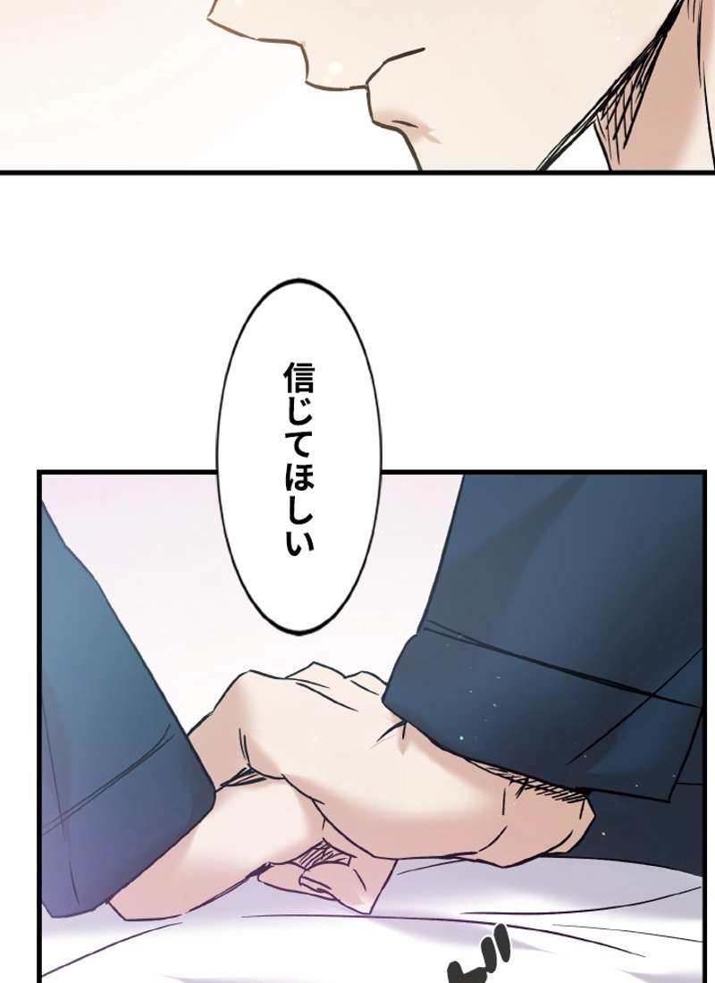 P92
