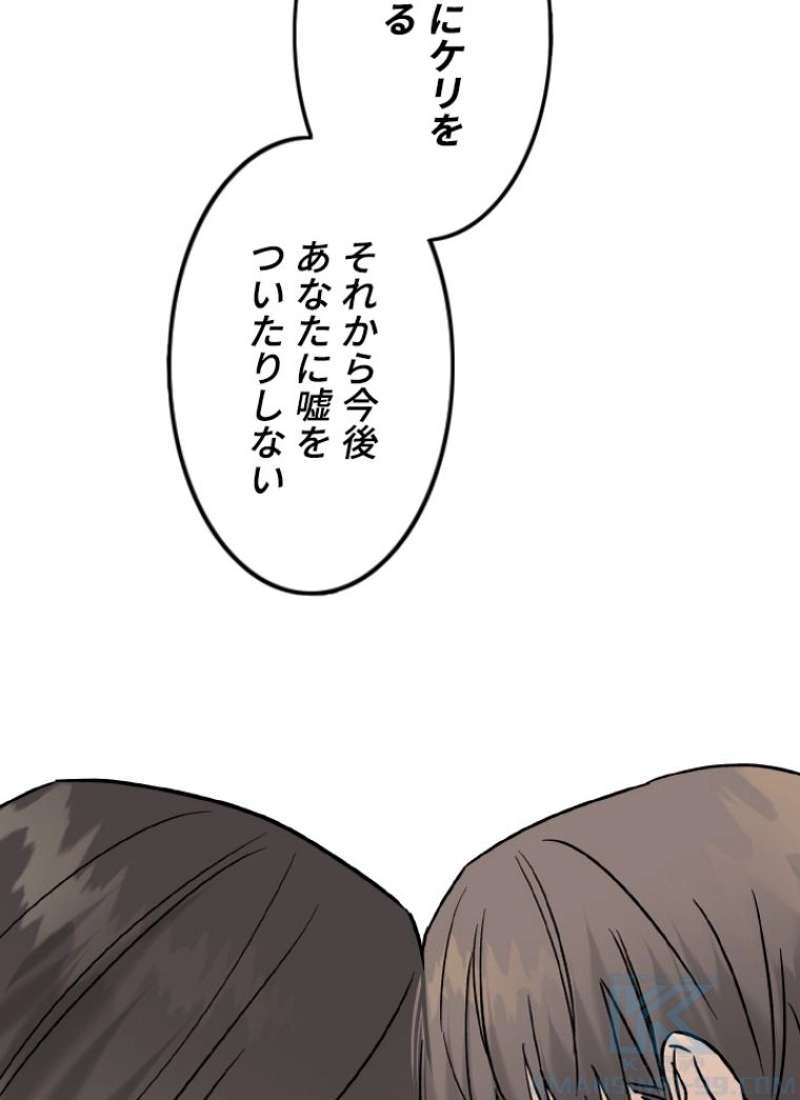 P94