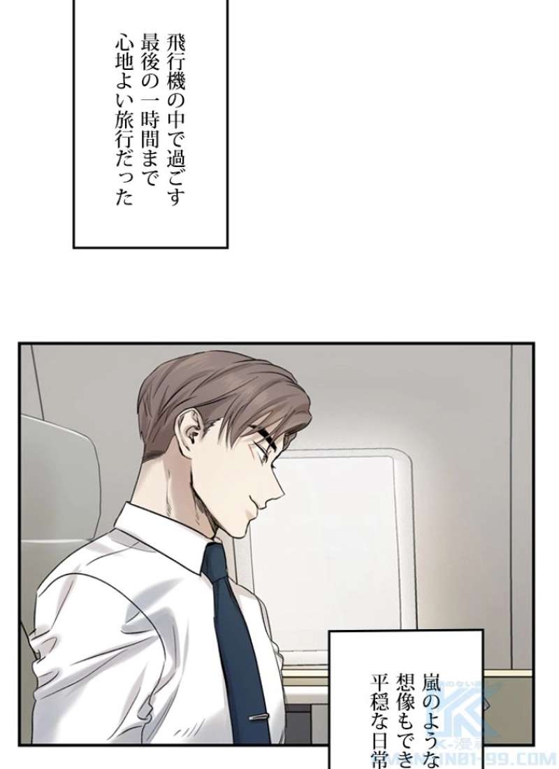 P41