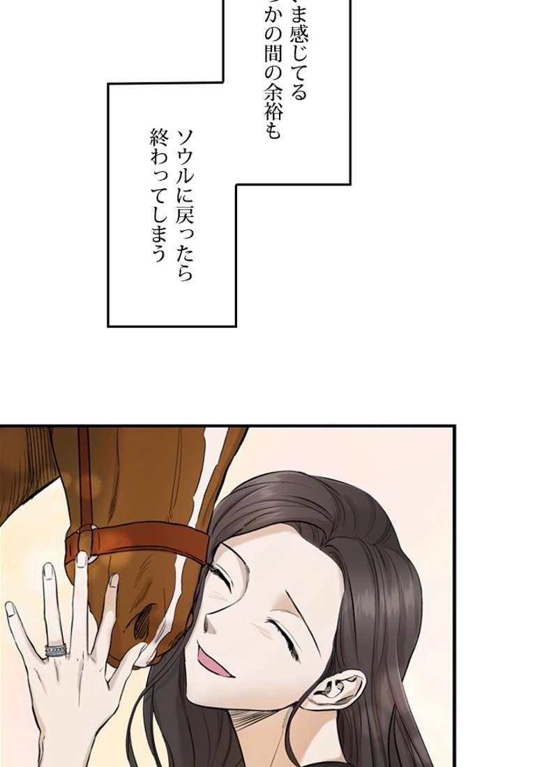P43