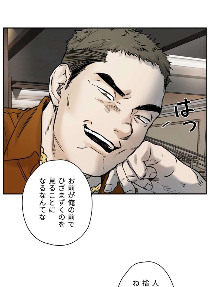 P64