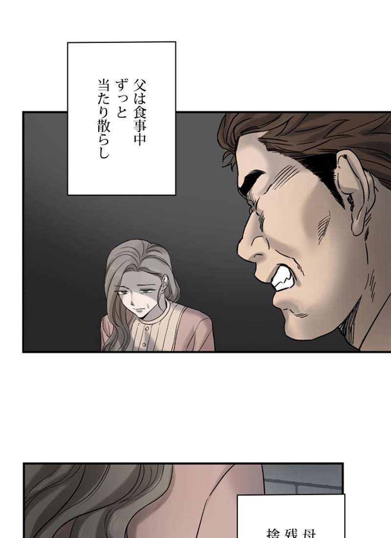 P43