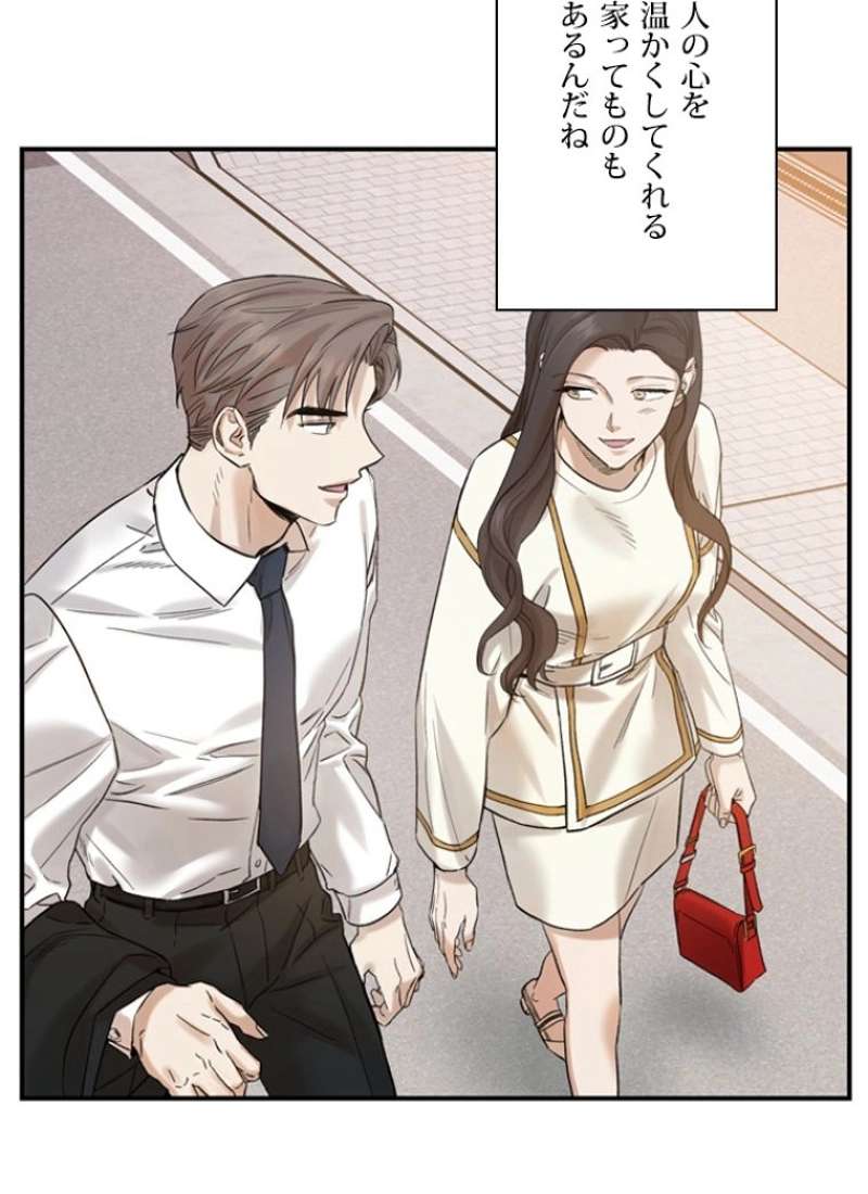 P49