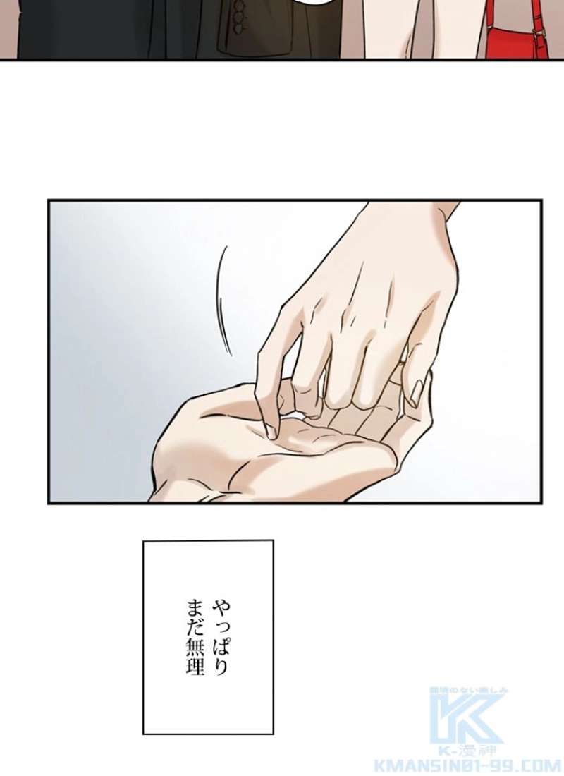 P56