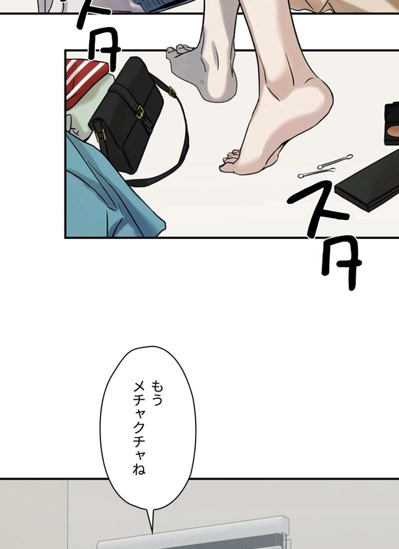 P63
