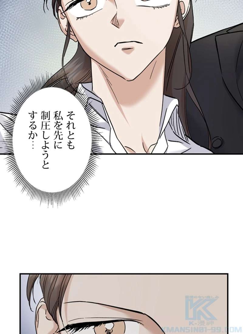 P38