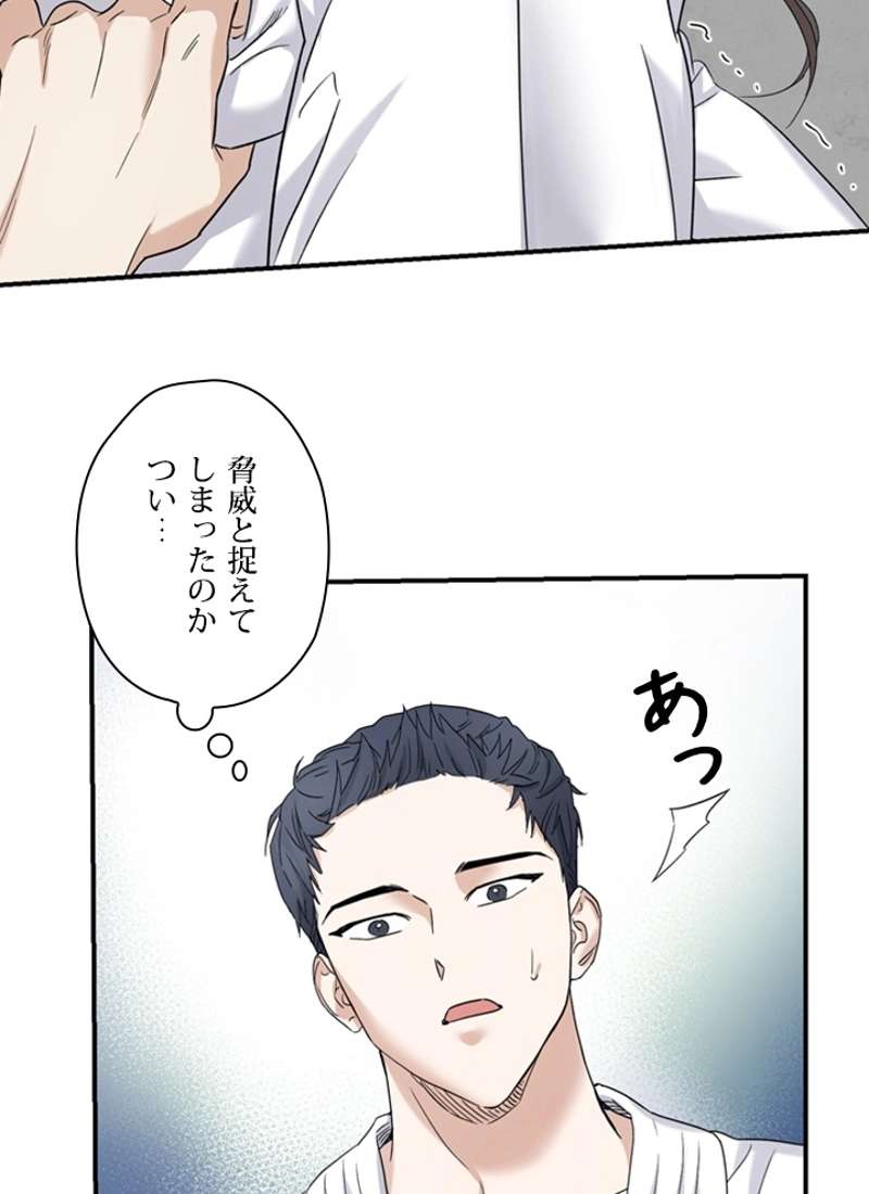 P52