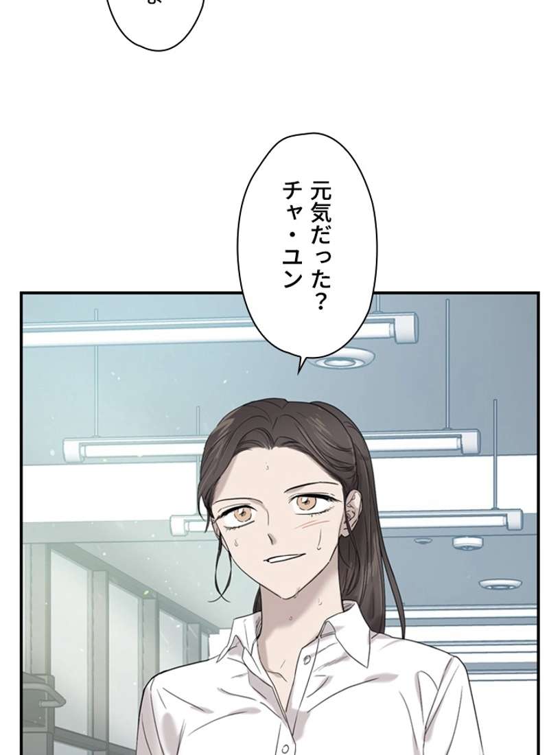 P64