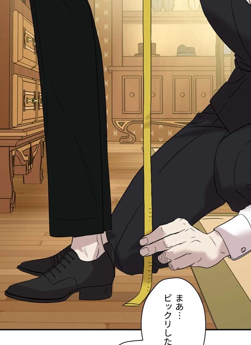 P82