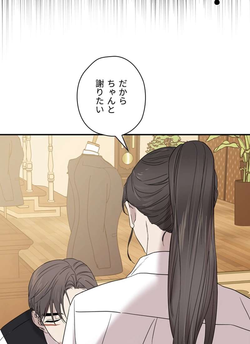 P90