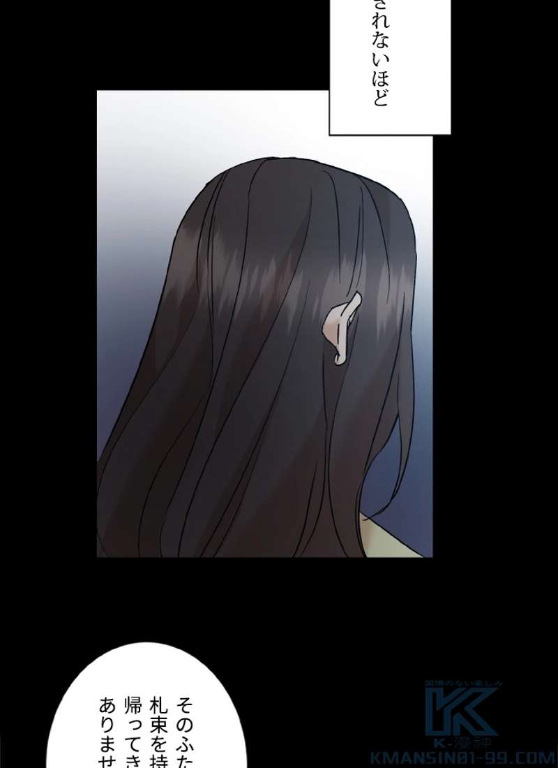 P34