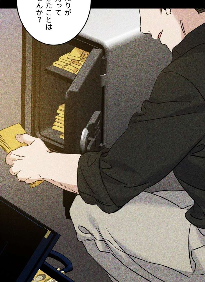 P35