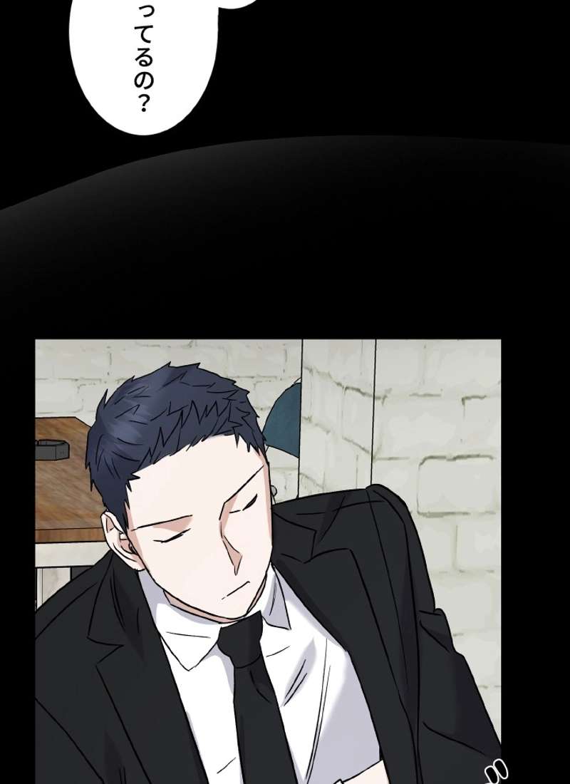 P59