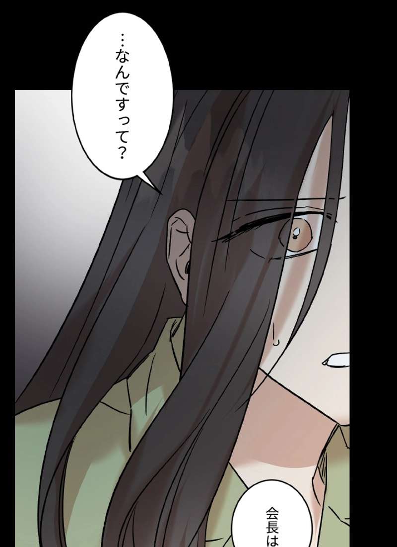 P66