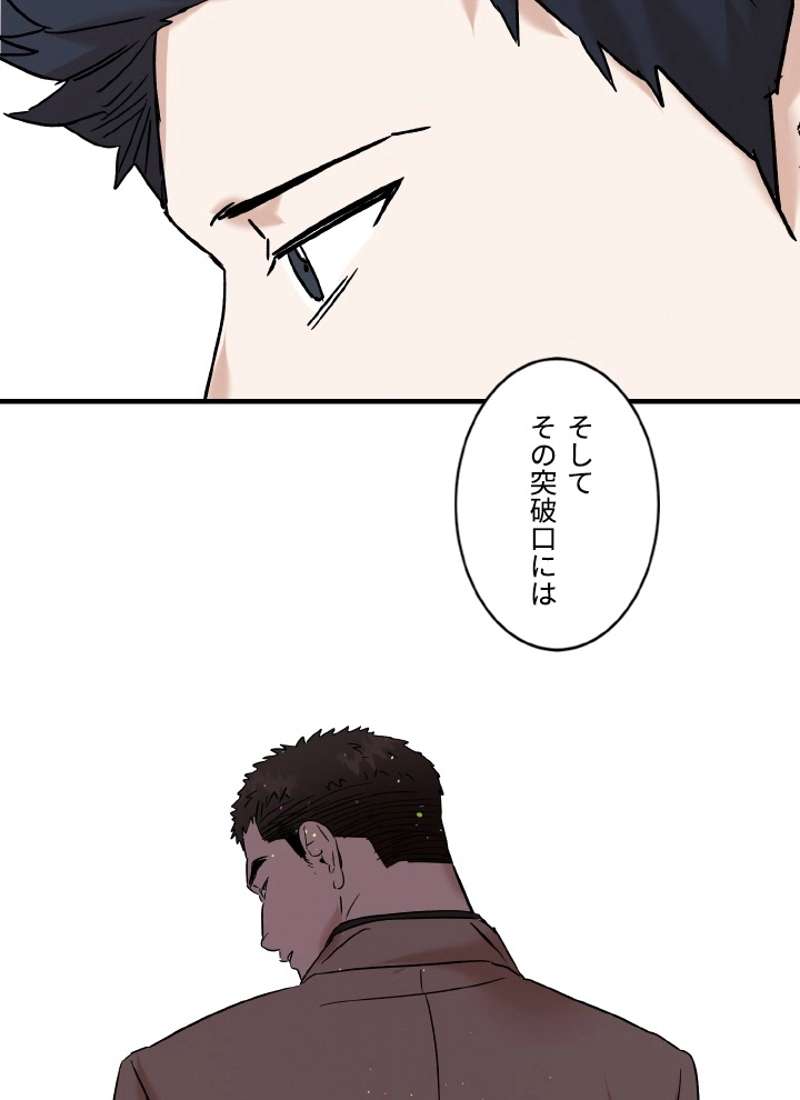 P78