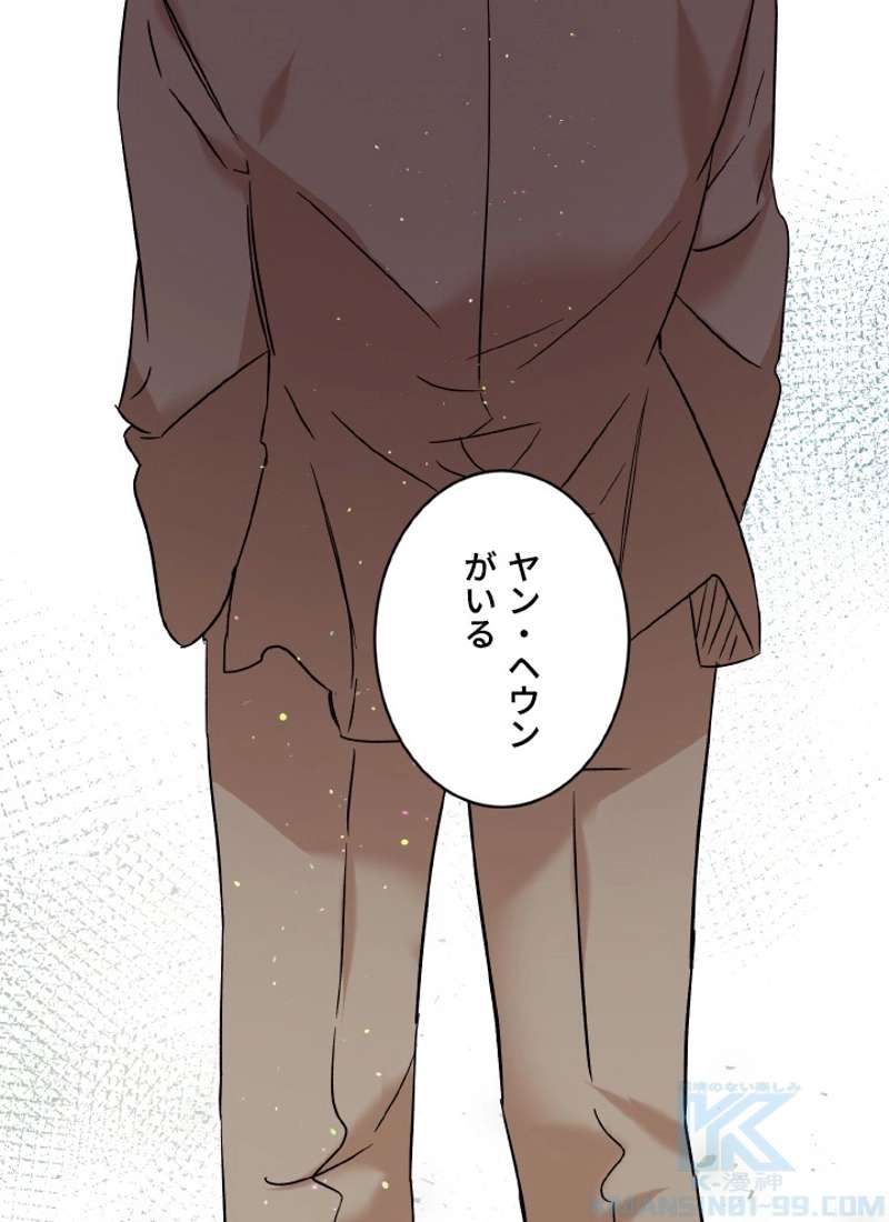 P79