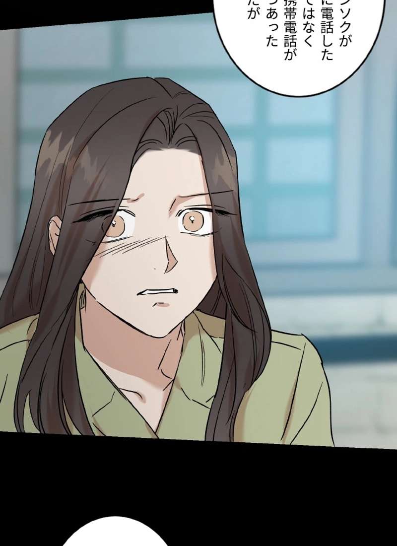 P81