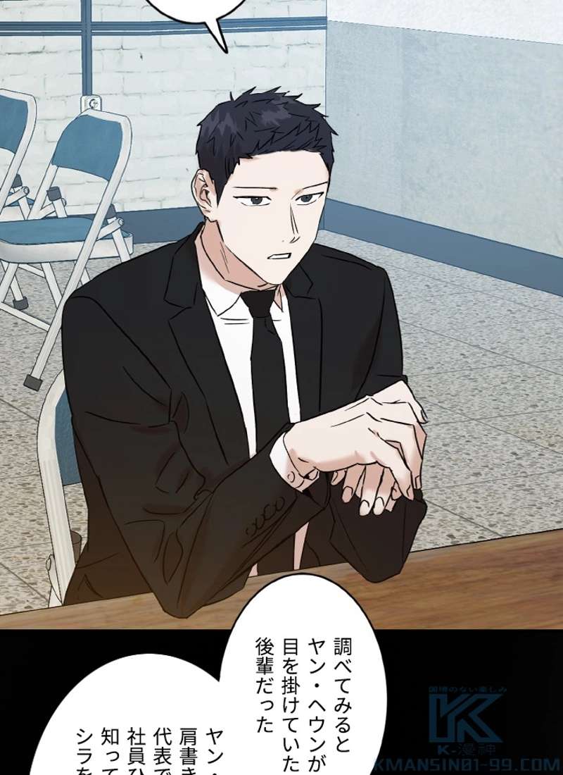 P85