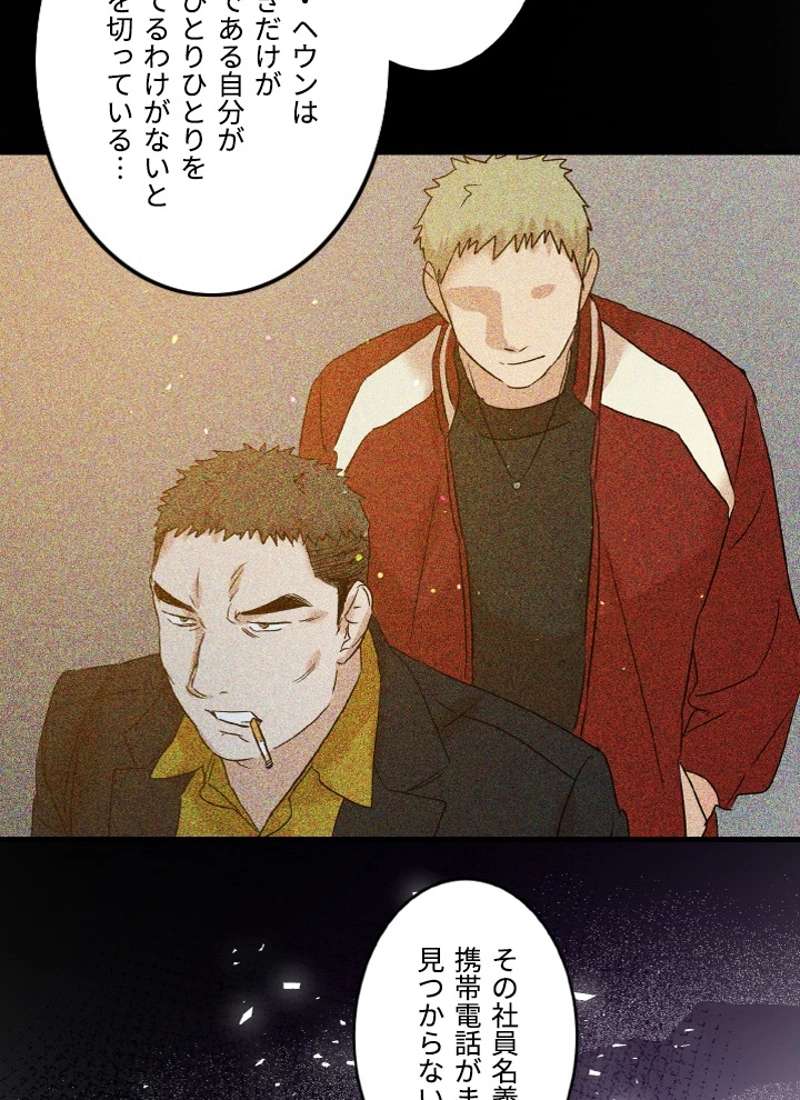 P86