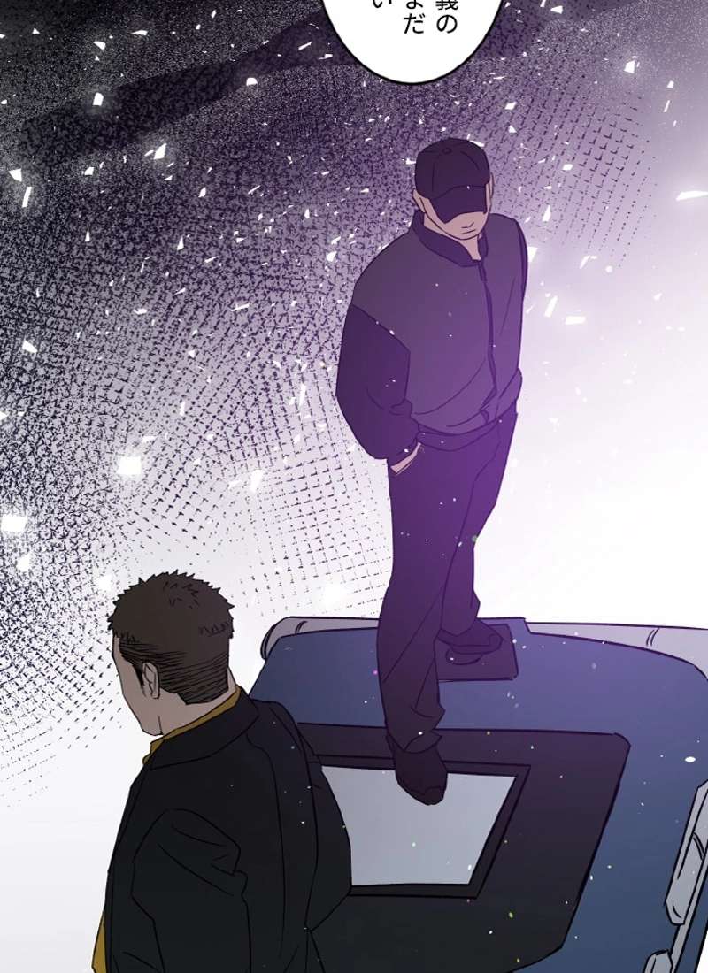P87
