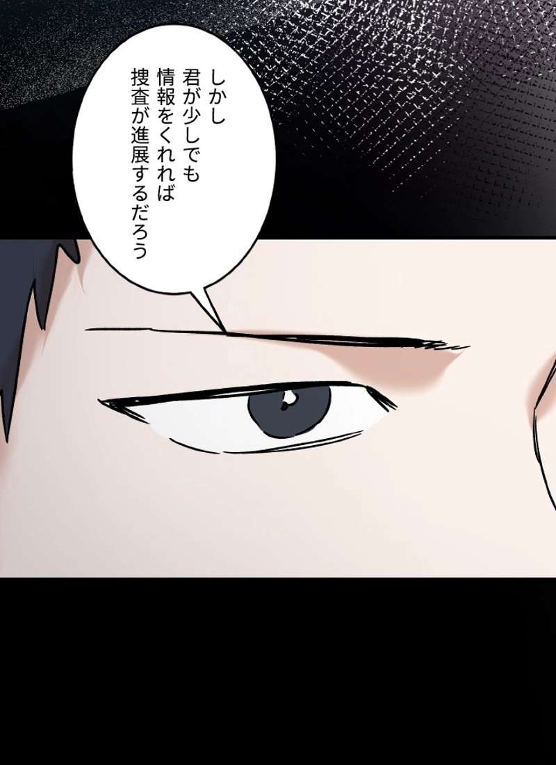 P89