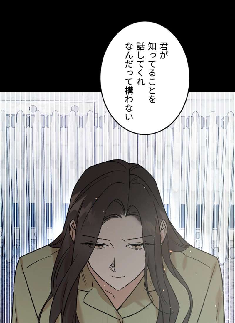 P90