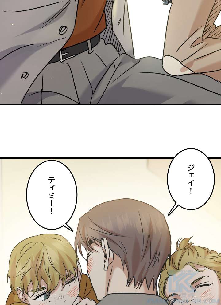 P58