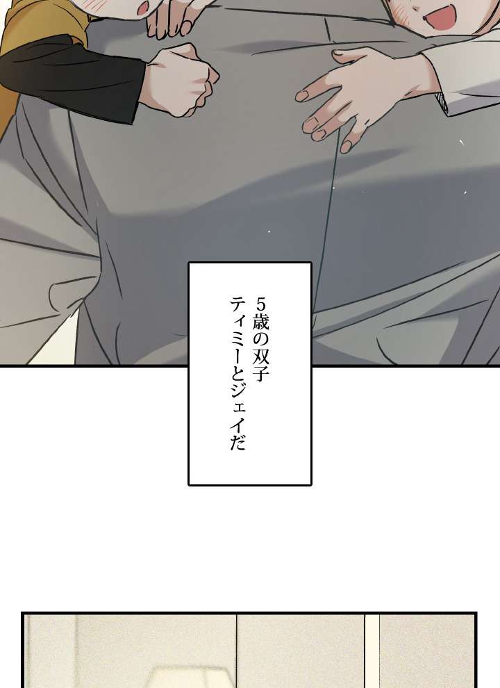 P59