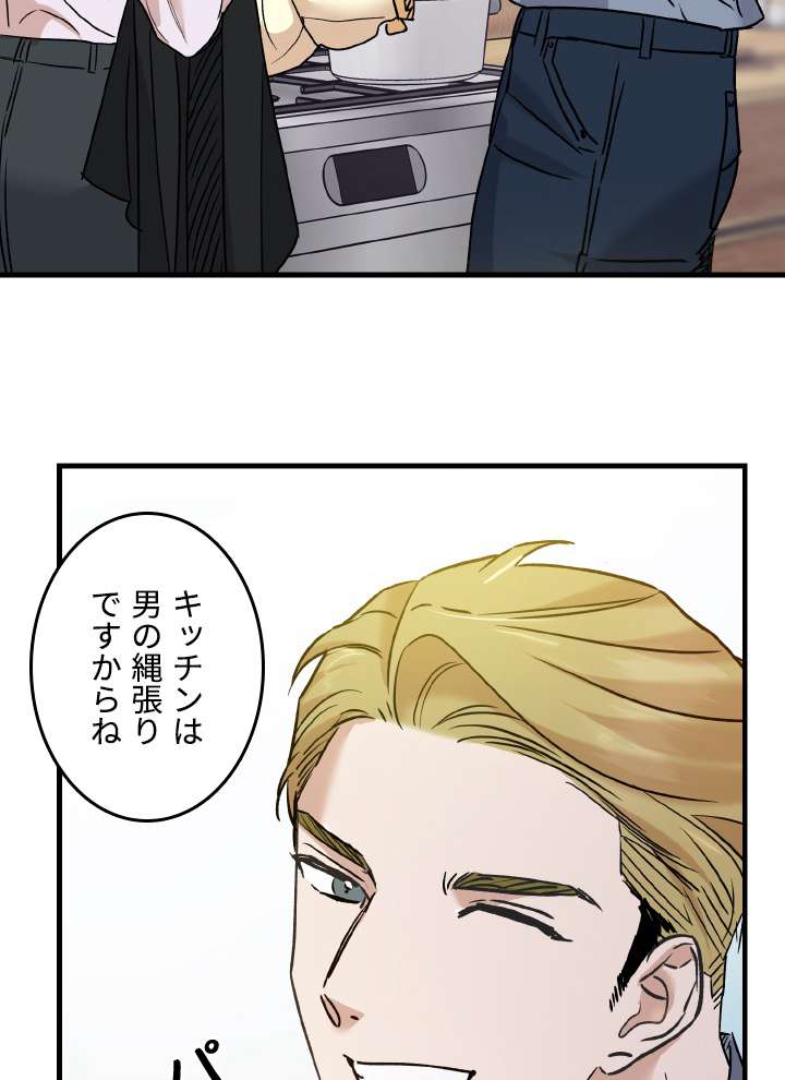 P69